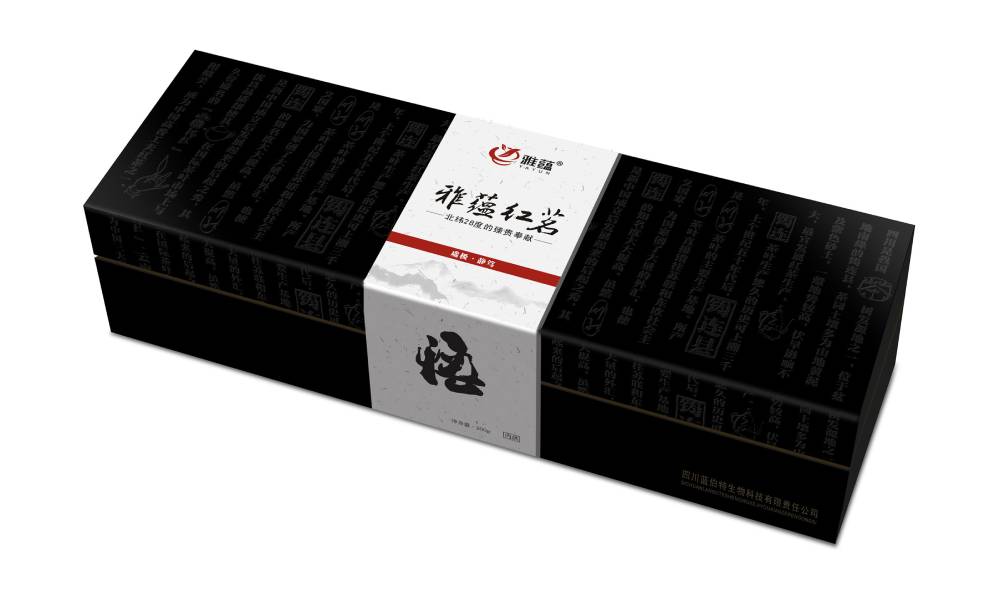 东川区包装设计新趋势：本土文化与现代审美的深度融合之道